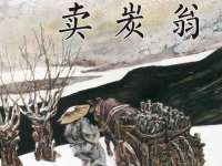 湖南蓝沃彦商贸有限公司