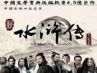 湖南蓝沃彦商贸有限公司