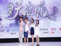 湖南蓝沃彦商贸有限公司