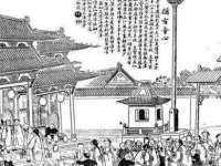 湖南蓝沃彦商贸有限公司