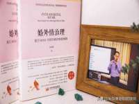 湖南蓝沃彦商贸有限公司