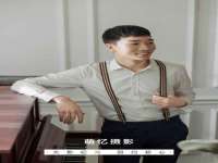 湖南蓝沃彦商贸有限公司