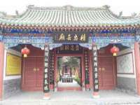 湖南蓝沃彦商贸有限公司