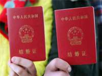 湖南蓝沃彦商贸有限公司