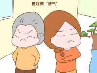 湖南蓝沃彦商贸有限公司