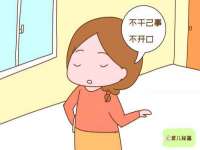 湖南蓝沃彦商贸有限公司