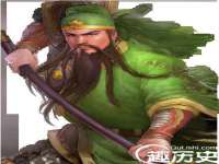 湖南蓝沃彦商贸有限公司