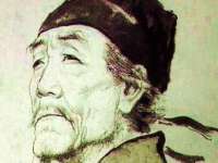 湖南蓝沃彦商贸有限公司