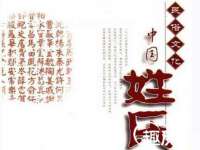 湖南蓝沃彦商贸有限公司