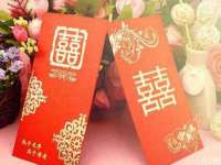 湖南蓝沃彦商贸有限公司