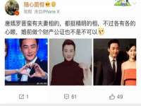 湖南蓝沃彦商贸有限公司