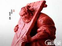 湖南蓝沃彦商贸有限公司