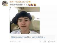 湖南蓝沃彦商贸有限公司