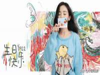 湖南蓝沃彦商贸有限公司