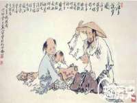 湖南蓝沃彦商贸有限公司