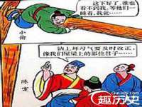 湖南蓝沃彦商贸有限公司