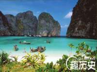 湖南蓝沃彦商贸有限公司