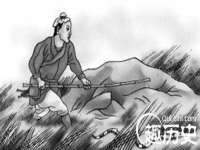 湖南蓝沃彦商贸有限公司