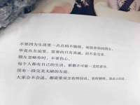湖南蓝沃彦商贸有限公司