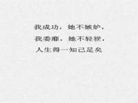 湖南蓝沃彦商贸有限公司