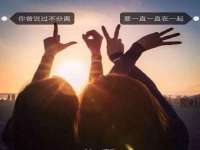 湖南蓝沃彦商贸有限公司