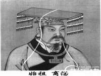 湖南蓝沃彦商贸有限公司