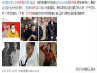 湖南蓝沃彦商贸有限公司