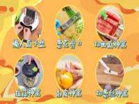 湖南蓝沃彦商贸有限公司