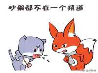 湖南蓝沃彦商贸有限公司