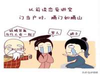 湖南蓝沃彦商贸有限公司