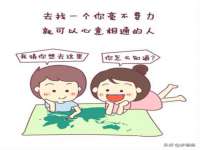 湖南蓝沃彦商贸有限公司