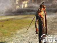 湖南蓝沃彦商贸有限公司