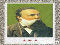 湖南蓝沃彦商贸有限公司