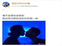 湖南蓝沃彦商贸有限公司