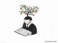 湖南蓝沃彦商贸有限公司