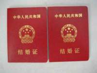 湖南蓝沃彦商贸有限公司