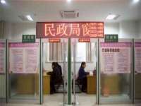 湖南蓝沃彦商贸有限公司