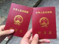 湖南蓝沃彦商贸有限公司
