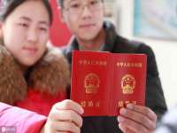 湖南蓝沃彦商贸有限公司