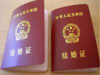 湖南蓝沃彦商贸有限公司