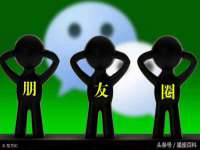 湖南蓝沃彦商贸有限公司