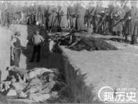 湖南蓝沃彦商贸有限公司