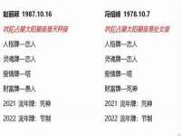 湖南蓝沃彦商贸有限公司