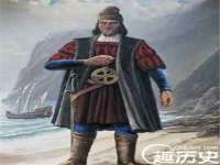 湖南蓝沃彦商贸有限公司