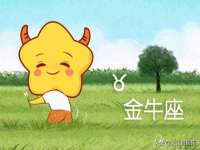 湖南蓝沃彦商贸有限公司