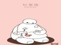 湖南蓝沃彦商贸有限公司
