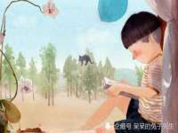 湖南蓝沃彦商贸有限公司