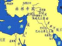湖南蓝沃彦商贸有限公司