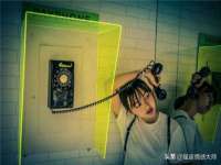 湖南蓝沃彦商贸有限公司