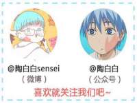 湖南蓝沃彦商贸有限公司